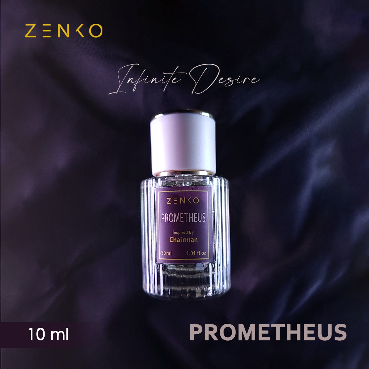 Prometheus: Infinite Desire 30ml